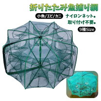 楽天市場】網 丈夫の通販