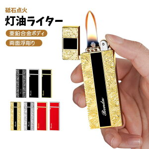 yICꎮgC^[zC^[ ICC^[ uΓ_ ʕ ANV_ h ΐΌ JԂgp Â̕i Y RpNg AEgh