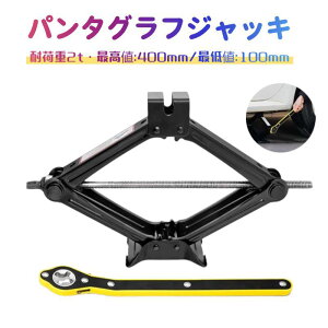 yōl:400mm/Œl:100mmz[ p^OtWbL @B ω׏d2T oCNpWbL WbL ԗp ^C 蓮WbL pNC `F[E  ⏕c[ H