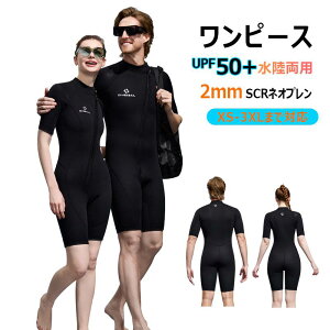 y2mm SCRlIvs[X^zEFbgX[c  V[gpc  f _CrO T[tB EBhT[tB }X|[c ㊈ fB[X Y C菝h