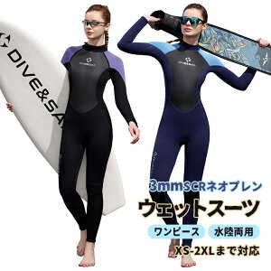 y3mm SCRlIvs[X^zEFbgX[c  Opc  f _CrO T[tB EBhT[tB }X|[c ㊈ fB[X  C菝h~ 