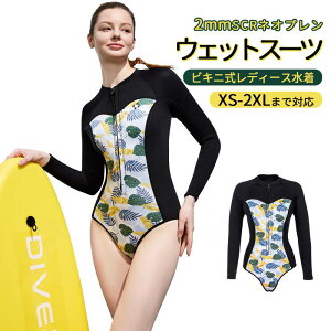 y2mm SCRlIvrLjzEFbgX[c    f _CrO T[tB EBhT[tB }X|[c ㊈ fB[X  C菝h~ ۉ Ăh