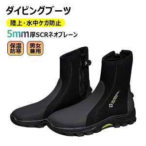 y5mm SCRlIvz_CrOu[c jp }V[Y EFbgX[c u[c ܐ̕ی /PKh~ ی f K ۉ Vm[PO _CrO }X|