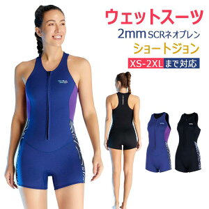 y2mm SCRlIvV[gWzEFbgX[c  ̌^ V[gpc  f _CrO T[tB EBhT[tB }X|[c ㊈ fB[X C菝