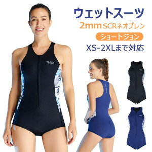 y2mm SCRlIvV[gWzEFbgX[c  ̌^ V[gpc  f _CrO T[tB EBhT[tB }X|[c ㊈ fB[X C菝