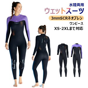 y3mm SCRlIvs[X^zEFbgX[c  Opc  f _CrO T[tB EBhT[tB }X|[c ㊈ fB[X  C菝h~ 