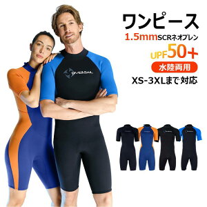 y1.5mm SCRlIvs[X^zEFbgX[c  V[gpc  f _CrO T[tB EBhT[tB }X|[c ㊈ fB[X Y C菝