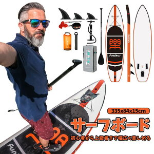 y335cmx84x15cmzTbv{[h Ct[^uSUP{[h }X|[c X^hAbvph{[h L S  ㋉ S׏d165kg ph{[hZbg ނ U 