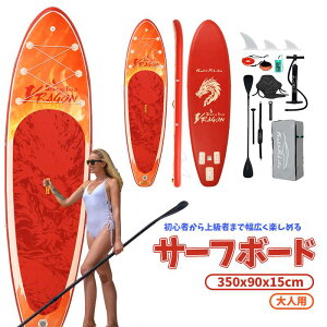 y350cmx90x15cmzTbv{[h Ct[^uSUP{[h JbNV[gt |oh }X|[c X^hAbvph{[h L S  ㋉ S׏d200kg 