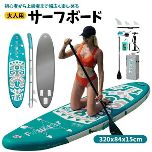y320cmx84x15cmzTbv{[h Ct[^uSUP{[h ߉\ph |oh }X|[c X^hAbvph{[h L S  ㋉ S׏d150kg ނ 
