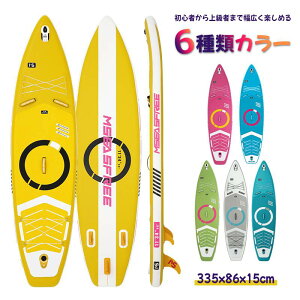 y335cmx86x15cmzTbv{[h ߉\ph }X|[c X^hAbvph{[h L S  ㋉ ω׏d175kg ނ U K Tbv{[h obNpbNt