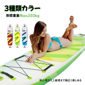 y335cmx84x15cmzTbv{[h ߉\ph }X|[c X^hAbvph{[h L S  ㋉ ω׏dMax250kg ނ U K Tbv{[h obNpbN