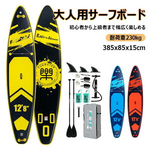 y385cmx85x15cmzTbv{[h Ct[^uSUP{[h Jx[Xt ߉\ph }X|[c X^hAbvph{[h L S  ㋉ S׏d230kg 