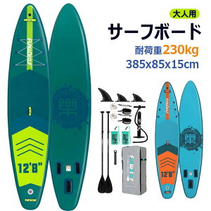 y385cmx85x15cmzTbv{[h Ct[^uSUP{[h Jx[Xt ߉\ph }X|[c X^hAbvph{[h L S  ㋉ S׏d230kg 