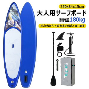 y350cmx84x15cmzTbv{[h Ct[^uSUP{[h ߉\ph }X|[c X^hAbvph{[h L S  ㋉ S׏d180kg ނ U K T