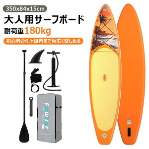 y350cmx84x15cmzTbv{[h Ct[^uSUP{[h ߉\ph }X|[c X^hAbvph{[h L S  ㋉ S׏d180kg ނ U K T