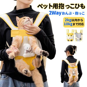 y2Way ԁEzybgoobO ybgpЂ o t  ߉\ Ko݌v  ^ ^ L  s/ʉ@/ЊQɍœK oob