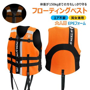 yGAsv҃xgt zl t[eBOxXg ~ IW ̓T|[gԔ˃Xgbv ͕⏕ jK ނ V V Ɨp EH[^[X|[c