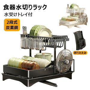 y܂肽݁E2iz؂胉bN H퐅؂JS 󂯃gCt H튣bN r Kтɂ e Lb`[  䏊 fBbVbN M [ ܂Ȕ