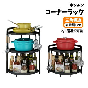 yOp\E2/3wI\zLb` R[i[bN 30kgω׏d Yf| Kɋ vőϋvɗD ȃXy[X tCp[ [ Lb`[ HI[ ȒPɐ􂦂 gݗ