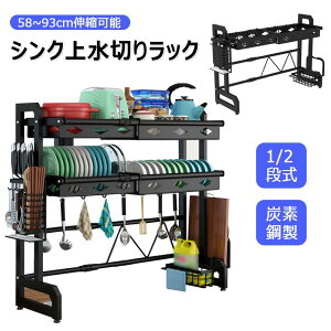 y58~93cmLk\EYf|E1/2iIzVNp ؂胉bN H퐅؂JS H튣bN Kтɂ e Lb`[  䏊 fBbVbN M [ 