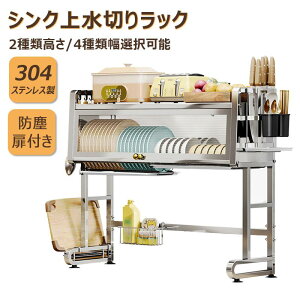 y2ލ/4ޕIE304XeXEtzVNp ؂胉bN H퐅؂JS H튣bN Kтɂ e Lb`[  䏊 fBbVbN M