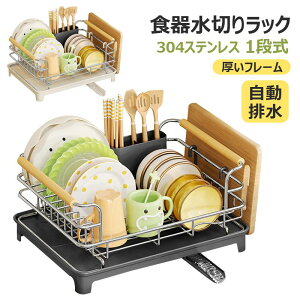 y304XeXE1iz؂胉bN H퐅؂JS 󂯃gCt H튣bN r Kтɂ e Lb`[  䏊 M [  ܂Ȕ Jb