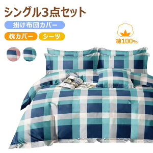 yVO3_ZbgE`FbNzQJo[ zcJo[Zbg Jo[ xbhV[c |zcJo[ xbhJo[  \ 100 QZbg DG k _炩 