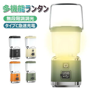 yFEFEFEԓ_4F؂ւznMOCg LED ^ Lv^ \Lv \Lv ^CvC}[d iKF 360x ݂艺 hdl 