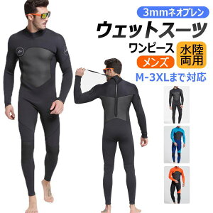 yY3mm lIvzEFbgX[c ̌^ p Lk Vm[PO XL[o_CrO ph{[h UPF50+  Opc e wʃt@Xi[݌v lbNɃX