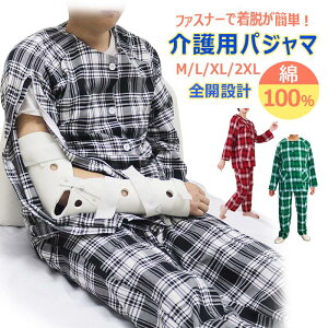 yPiEZbgIzppW} SJ݌v t@Xi[t pW} ʔNp  tďH~ 100% tI[v Q p ܌ @ _HT|[g C菝̎ EȒP