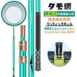 ylbgfBO|[zfBO|[ Lk Yf@ۂ̕ xJ[{ ^ ʖ iClbg hKf 8mmlWߌKp  y ނ^ WCp ނ