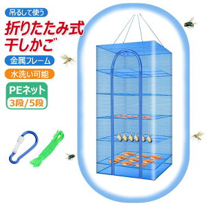 y݂艺^CvE3i/5iz ܂肽 ؃lbg 傫J lbg ؃lbg @\ ߗ Hފp  ʋC AEghA Lv  