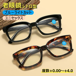 yx+0.00`+4.0IEP[XtzVዾ u[CgJbg VpKl  OJbg ዾ xȂ pcKl p\RpKl Y fB[X  jp y