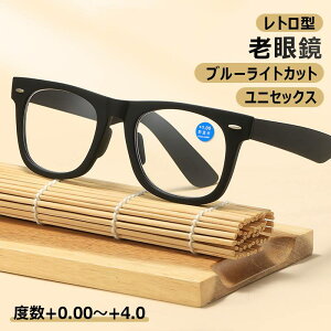 yx+0.00`+4.0IEP[XtzVዾ u[CgJbg VpKl  OJbg ዾ xȂ pcKl p\RpKl Y fB[X  jp y