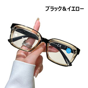 �y�X�N�G�A�^�z�u���[���C�g�J�b�g ���K�l �u���[���C�g �߂��� ���O���J�b�g UV�J�b�g �ዾ �x�Ȃ� ������� pc���K�l �p�\�R���p���K�l �ɒB���K�l �����Y ���f�B�[�X �j�����p �y��