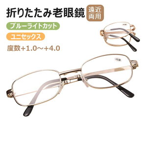 yߗpE܂肽݁z Vዾ ݐiœ_ u[CgJbg P[Xt t[ VpKl  OJbg ዾ Y fB[X  jp y Rp