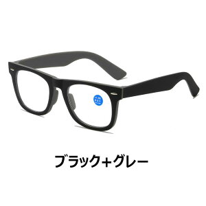 �y�x��+0.00�`+4.0�I���E�P�[�X�t���z�V�ዾ �u���[���C�g�J�b�g �V��p���K�l ���ߗ��p �ݐi���œ_ ������� ���O���J�b�g �ዾ �x�Ȃ� pc���K�l �p�\�R���p���K�l �����Y ���f�B�[�X ����