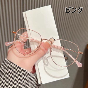 yx+0.00`+4.0IEP[XtzVዾ u[CgJbg VpKl  OJbg ዾ xȂ pcKl p\RpKl Y fB[X  jp y