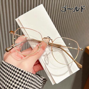 yx+0.00`+4.0IEP[XtzVዾ u[CgJbg VpKl  OJbg ዾ xȂ pcKl p\RpKl Y fB[X  jp y