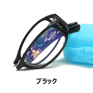 yx+1.0`+4.0IEP[Xtz܂肽 Vዾ u[CgJbg VpKl  OJbg ዾ pcKl p\RpKl Y fB[X  jp 