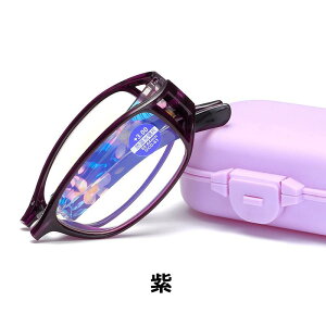 yx+1.0`+4.0IEP[Xtz܂肽 Vዾ u[CgJbg VpKl  OJbg ዾ pcKl p\RpKl Y fB[X  jp 