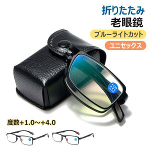 yx+1.0`+4.0IEP[Xtz܂肽 Vዾ u[CgJbg VpKl  OJbg ዾ Y fB[X  jp gїp y hV v[g