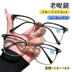 yx+1.0`+4.0IEP[XtzVዾ u[CgJbg VpKl  OJbg ዾ Y fB[X  jp y hV̓ ̓ ̓ v[g