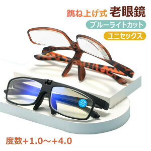 yx+1.0`+4.0IEP[XtzVዾ ˏグ u[CgJbg VpKl  OJbg ዾ Y fB[X  jp y