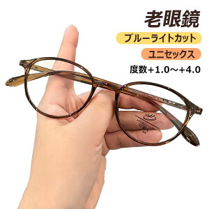 yx+1.0`+4.0IEP[XtzVዾ u[CgJbg VpKl  OJbg ዾ Y fB[X  jp y ̓ ̓ v[g j 