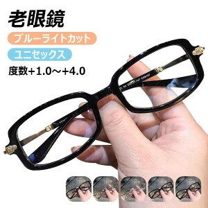 yx+1.0`+4.0IEP[XtzVዾ u[CgJbg VpKl  OJbg ዾ Y fB[X  jp y ̓ ̓ v[g j 