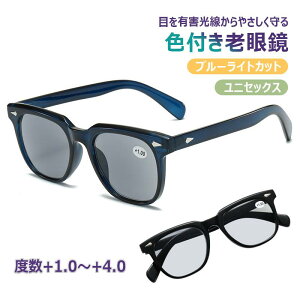 yx+1.0`+4.0IEP[XtzVዾ TOX O[Y FtVዾ u[CgJbg VpKl  OJbg ዾ Y fB[X  jp 