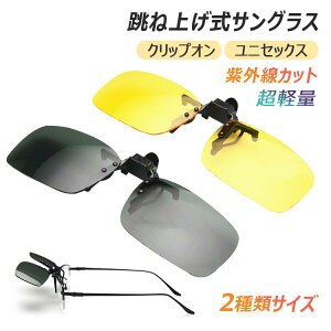 yS/M 2ރTCYzO| Nbv ˏグ ԃTOX ^]TOX iCgOX ÎKl ԉ^]pTOX 錓p OJbg Y fB[X  y