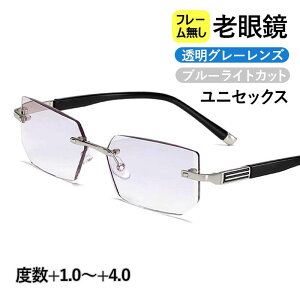 yx+1.0`+4.0IEP[Xtzt[ Vዾ u[CgJbg VpKl  OJbg ዾ Y fB[X  O[Y jp y 